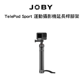 Joby TelePod Sport 運動攝影機延長桿腳架 JB01657 JB76 公司貨