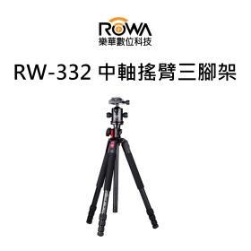 ROWA 樂華 中軸橫置三腳架 RW-332 可調角度 微距可倒置 中軸可360度旋轉