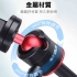 睿谷 RG-ZPG 球型雲台桌面三腳架 1/4 手機 微單 自拍架 直播