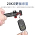 ulanzi Claw銳爪 U100 全景快裝雲台 相機 快拆快裝 側面冷靴