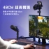 ulanzi VIJIM LS26 桌夾式麥克風懸臂支架 占用空間小 可360度調整 附托架及轉接螺絲