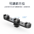 Ulanzi PT-23 三冷靴支架延長桿 冷靴可180度轉向 擴展支架 麥克風 補光燈 支架