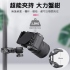 ulanzi R099 鋁合金雲台蟹夾鉗 大力夾 C型夾 最大管徑60mm 承重1.5kg