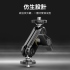ulanzi R102 鋁合金雙向萬用支架 雙球頭可360度旋轉 最大載重1kg