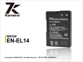 Nikon EN-EL14 副電(全解碼)