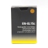 Nikon EN-EL15c 原廠鋰電池 2200mAh 適用 Z6 Z7 Z6 II