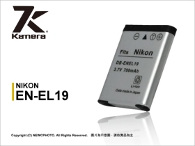 Nikon EN-EL19 副電