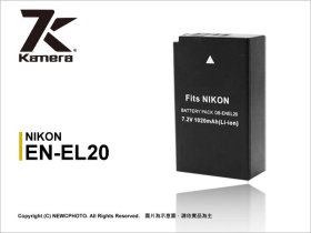 Nikon EN-EL20 副電