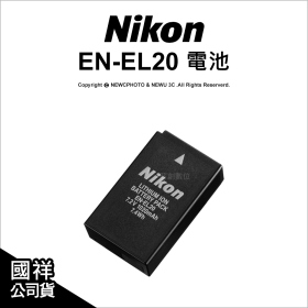 Nikon EN-EL20A 原電