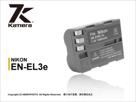 Nikon EN-EL3e 副電