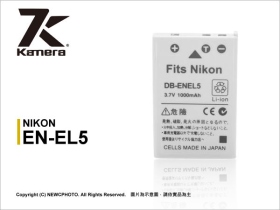 Nikon EN-EL5 副電