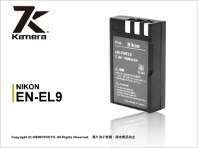 Nikon EN-EL9 副電