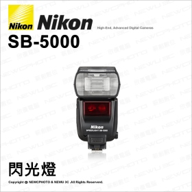 Nikon SB-5000 閃光燈