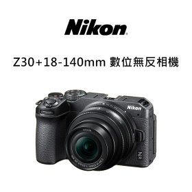 Nikon Z30+18-140mm Z30 Kit 無反相機 旅遊鏡 國祥公司貨