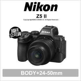 Nikon Z5II Z52 Kit 24-50mm 無反全幅相機 國祥公司貨