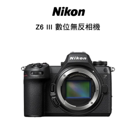 Nikon Z6 III Z63  無反全幅相機 單機身 國祥公司貨