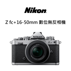 Nikon Zfc+16-50mm 無反相機鏡頭套組 DX格式 國祥公司貨