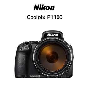 Nikon Coolpix P1100 125倍光學變焦 24-3000mm 超級望遠相機 公司貨