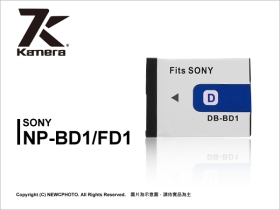 Sony NP-BD1/FD1 副電