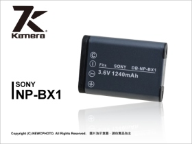 Sony NP-BX1 副電
