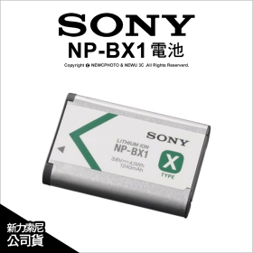 Sony NP-BX1 原電