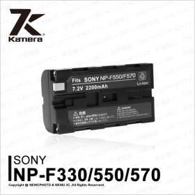 Sony NP-F550 副電(NP-330/NP-570)