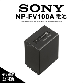 Sony NP-FV100A 原電