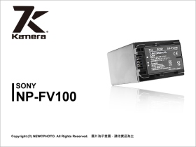 Sony NP-FV100 副電