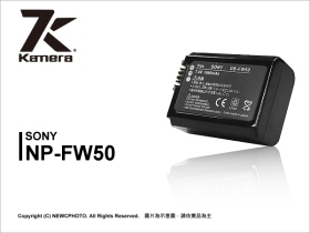 Sony NP-FW50 副電(破解版)