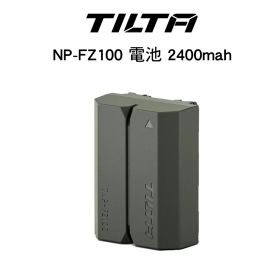 Tilta 鐵頭 NP-FZ100 電池 可USB-C直接充電 2400mah 公司貨