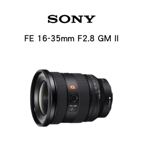 Sony FE 16-35mm F2.8 GM II SEL1635GM2 E環 公司貨