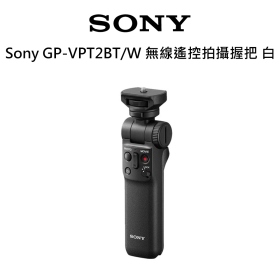 Sony GP-VPT2BT 無線遙控拍攝握把 藍牙遙控 公司貨