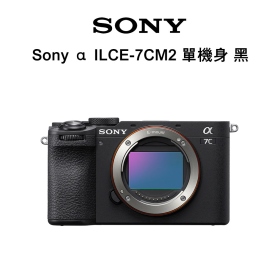 Sony α ILCE-7CM2 A7C2 全幅數位相機 4K錄影 7級防手震 單機身 公司貨