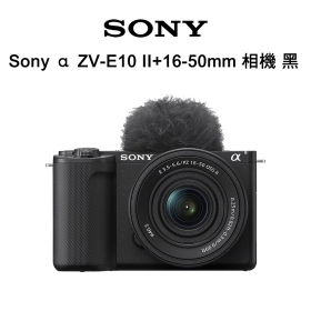 Sony α ZV-E10 II+16-50mm ZV-E10M2 可交換鏡頭式 vlog 數位相機 公司貨