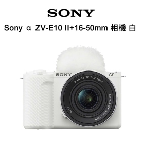 Sony α ZV-E10 II+16-50mm ZV-E10M2 可交換鏡頭式 vlog 數位相機 公司貨