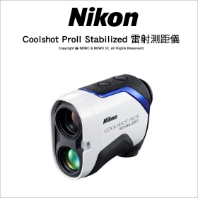 Nikon Coolshot ProII Stabilized 防手震雷射測距望遠鏡 高爾夫測距儀 公司貨