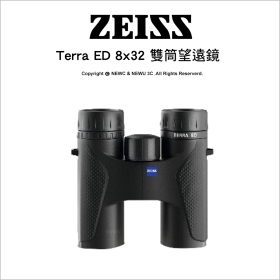 Zeiss 蔡司 Terra ED Compact 8x32 雙筒望遠鏡 演唱會 戶外休閒