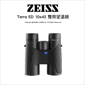 Zeiss 蔡司 Terra ED 10x42 雙筒望遠鏡 戶外休閒 大小巨蛋演唱會