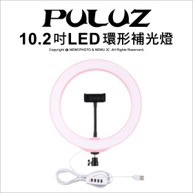 胖牛PU397F LED環形補光燈10.2吋/USB_粉
