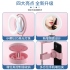 折疊式G3化妝鏡環形補光燈_粉