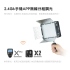 Godox 神牛 LF308Bi 雙用可調色溫LED燈 持續燈 補光燈 閃燈 開年公司貨