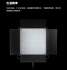 Godox 神牛 LED1000Bi II 1000顆可調色溫LED燈 DMX接口 遙控 補光 開年公司貨