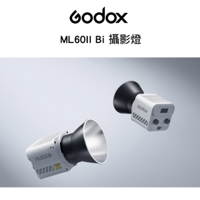 Godox 神牛 ML60II Bi 雙色溫攝影燈 70W 可用F970 V掛電池 內建FX光效 開年公司貨