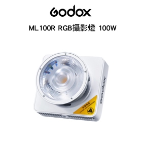 Godox 神牛 ML100R RGB攝影燈 100W 可用V掛電池/USB-C供電 內建FX光效 開年公司貨