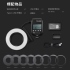 Godox 神牛 MF-R76 微距環型閃光燈 有LED模擬燈 近拍 微距攝影 開年公司貨