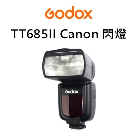 Godox 神牛 TT685II 2.4G無線 TTL機頂閃光燈 Canon Nikon Sony 開年公司貨
