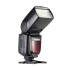 Godox 神牛 TT685II 2.4G無線 TTL機頂閃光燈 Canon Nikon Sony 開年公司貨