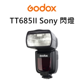 Godox 神牛 TT685II 2.4G無線 TTL機頂閃光燈 Canon Nikon Sony 開年公司貨