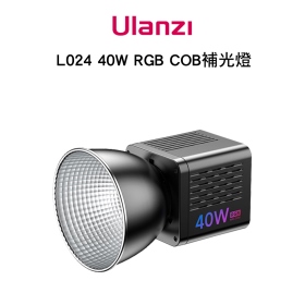 ulanzi L024 40W RGB COB補光燈 內建電池 20種特效 PD快充 最大輸出可達50W