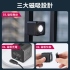 ulanzi L2 迷你雙色溫ED補光燈 磁吸設計 可連續使用65分鐘 攝影燈